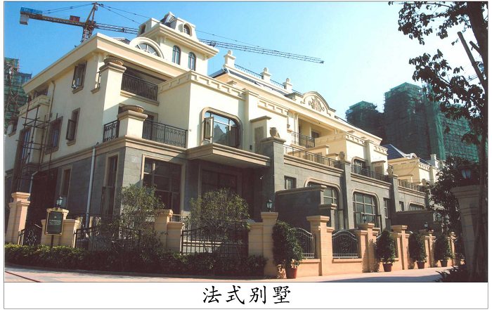 深圳·香瑞园高级会所